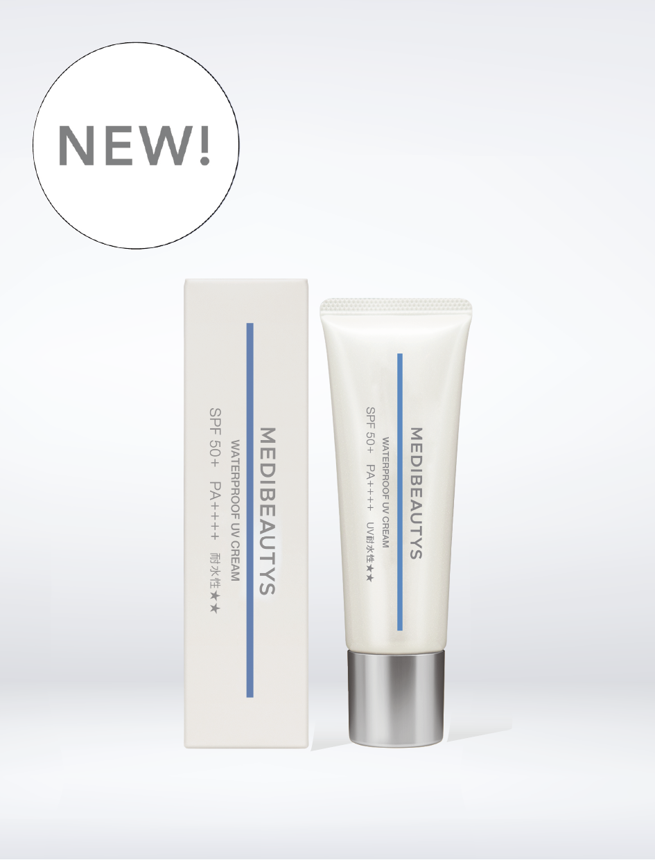 JCMB ウォータープルーフUVクリーム